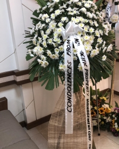 life that touched so many